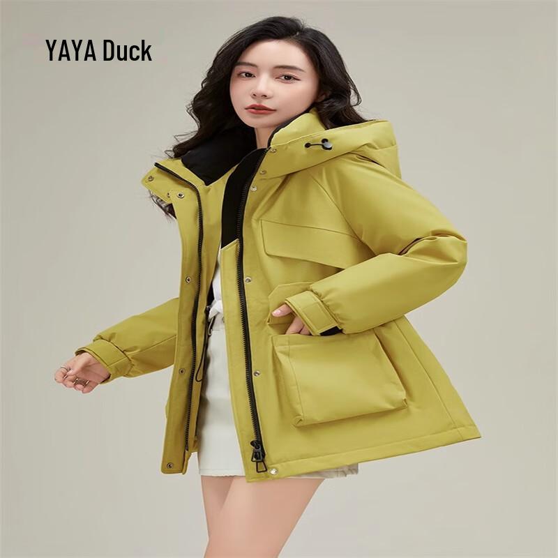 Yaya 2024 Women's Mid-Length Hooded Down Jacket (YE4B616345L)