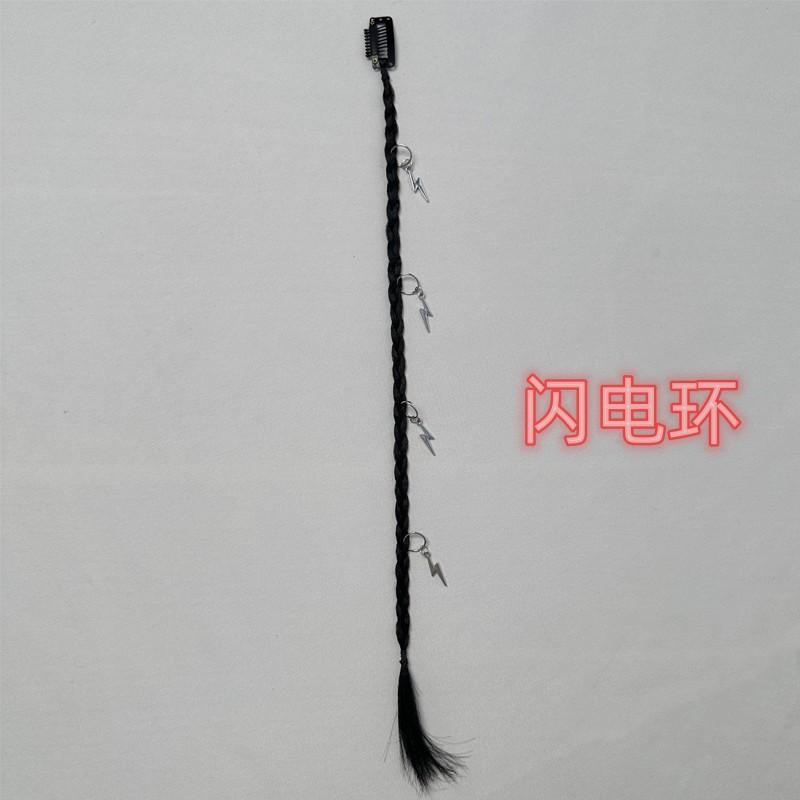 Children's Hair Accessories Wigs Twisted Braids Girls 'clips Imitation Boxing Ponytail Fake Headwear