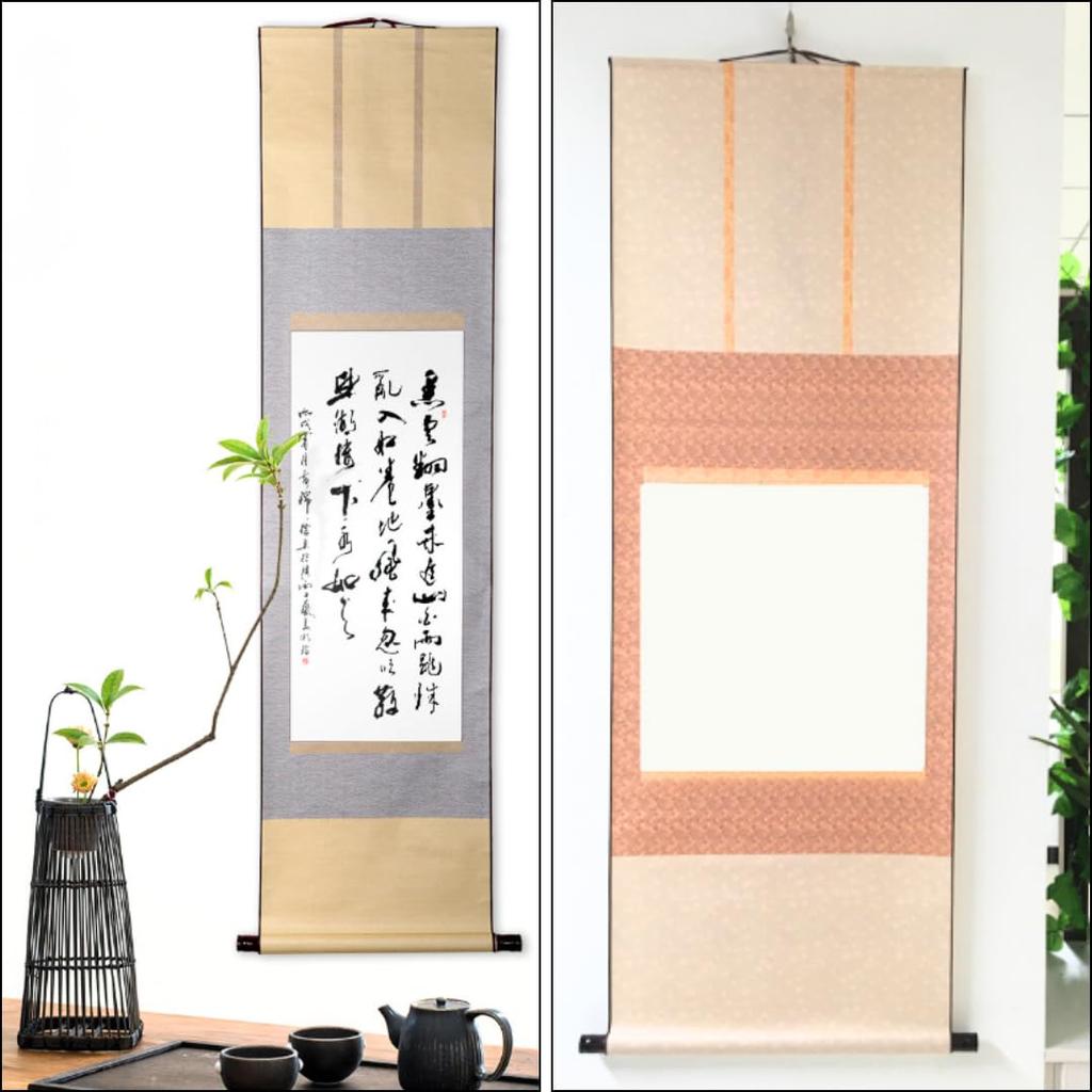 Uccellino Plain Long Hanging Scroll with Wind Set of New Ink Hanging Scroll A Belt, 2, Half-sized Paper, Calligraphy, Scroll, Calligraphy, Year's