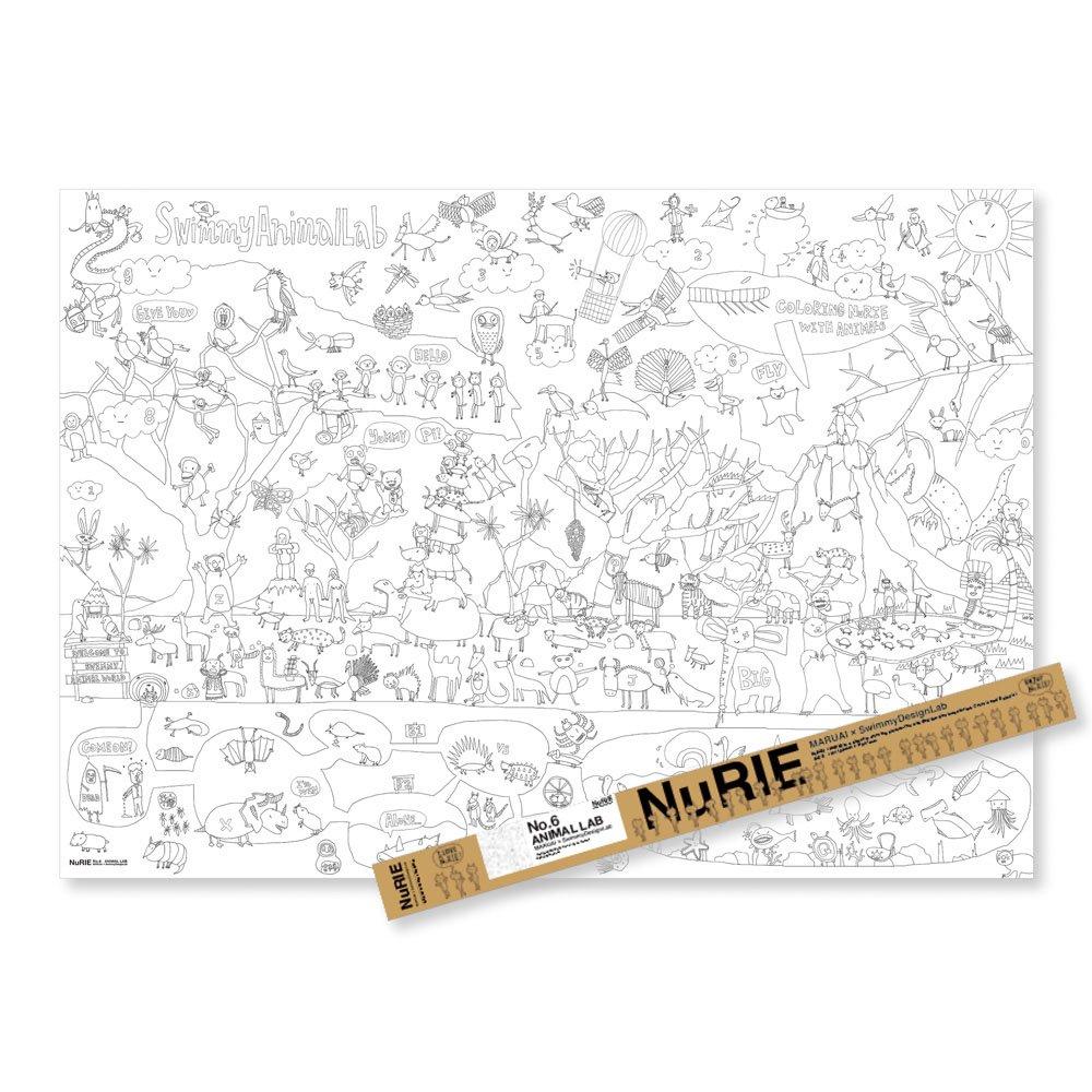 Maruai Malbuch NuRIE TIERLAB NU-S6