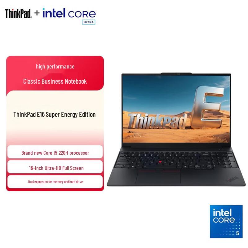 Lenovo ThinkPad E16 Gen 3 Ultra-Performance Business Laptop (CN version)