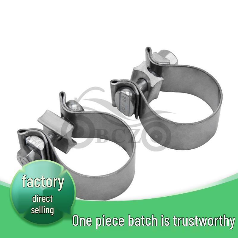 Harley Cruiser Motorcycle Muffler Exhaust Clamp Ring Exhaust Fixing Ring Accessories