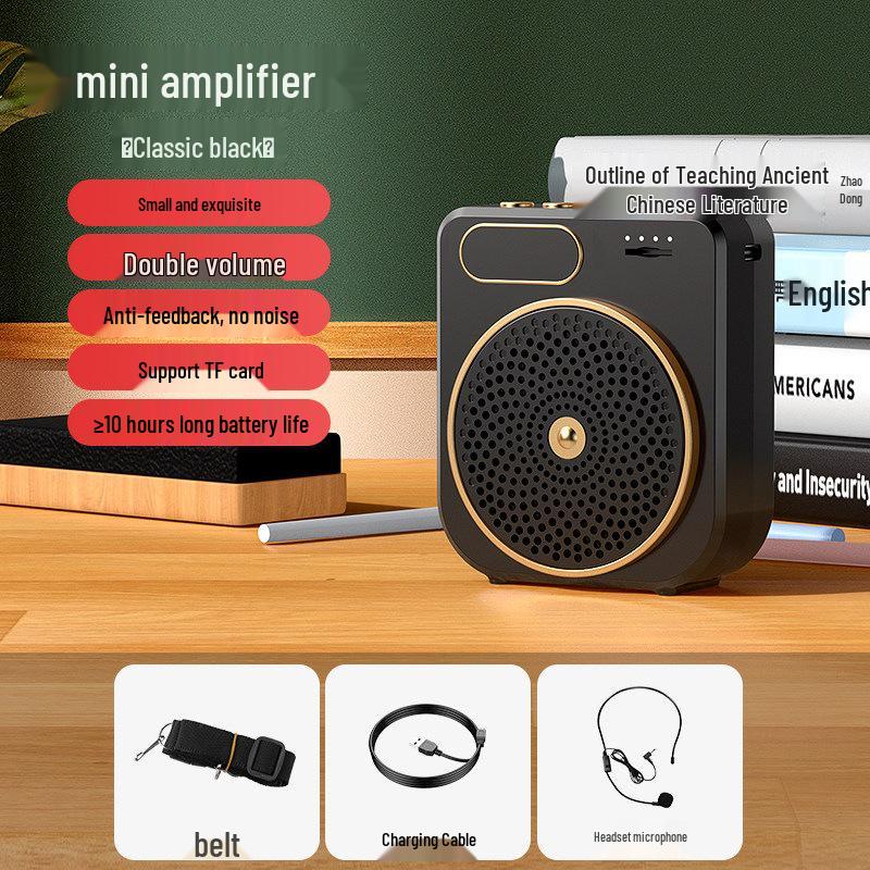 Little Bee Classroom Megaphone: High Volume Amplifier Microphone for Teachers