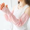1 Pair Women Men Unisex Ice Silk Arm Sleeves Sun Protection Loose Fit Outdoor Driving Cycling Summer Cool Long Gloves