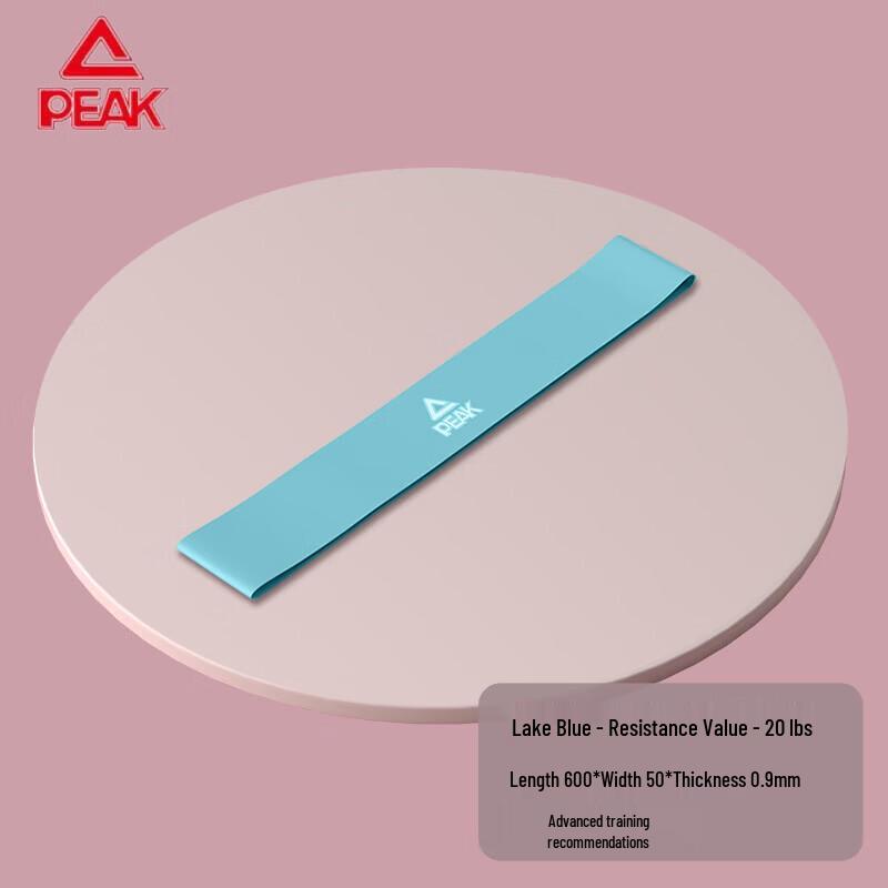 Pik Fitness Yoga Resistance Band