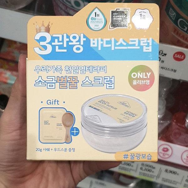 Soltherapy Salty Honey Body Scrub 300g