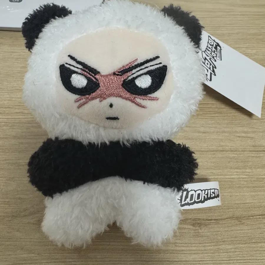 

Кукла Панда Чжун Бао Чжун Гун