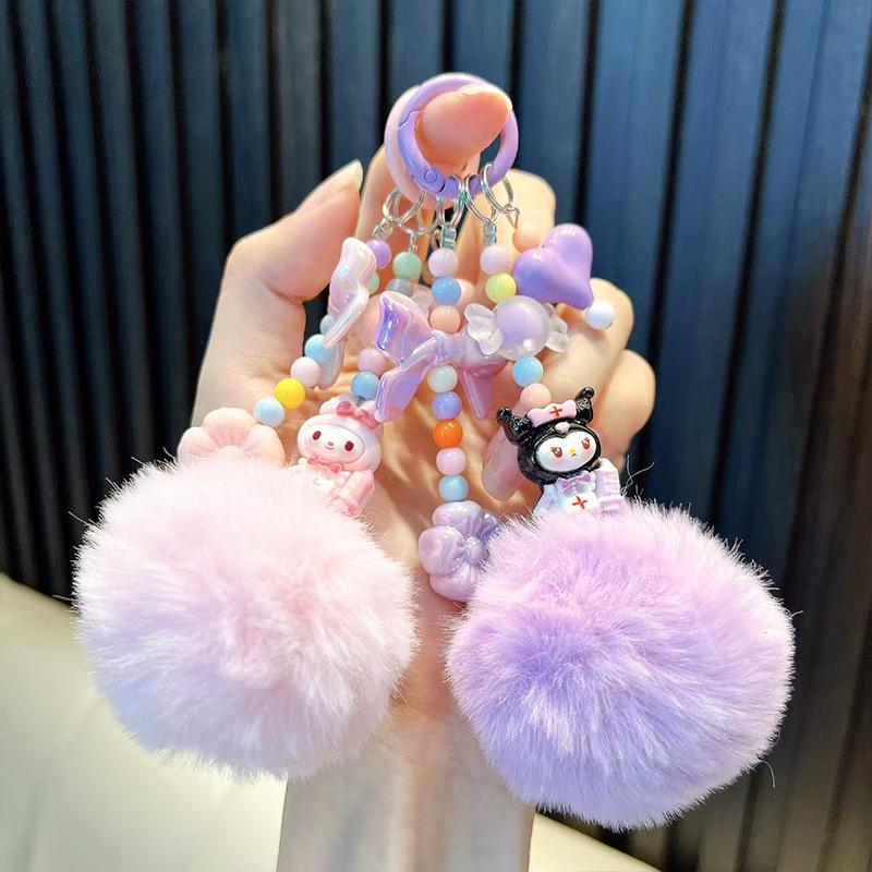 Cartoon Keychain: Fluffy Ball & Beaded Pendant for Phone, Backpack, or Ornament