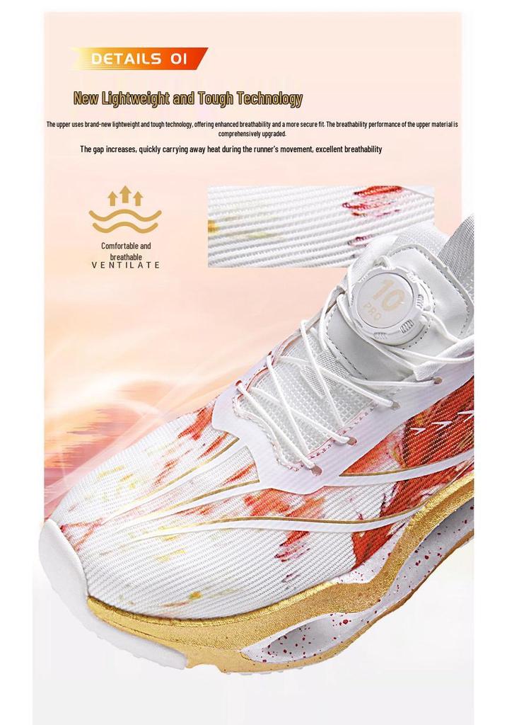Chitu 10PRO Carbon Plate Jogging Shoes - Teen and Men's Non-Slip with Shock Absorption