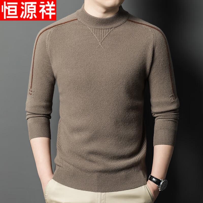 Hengyuanxiang Men s Premium Winter 100% Wool Thickened Round Neck Sweater 4XL