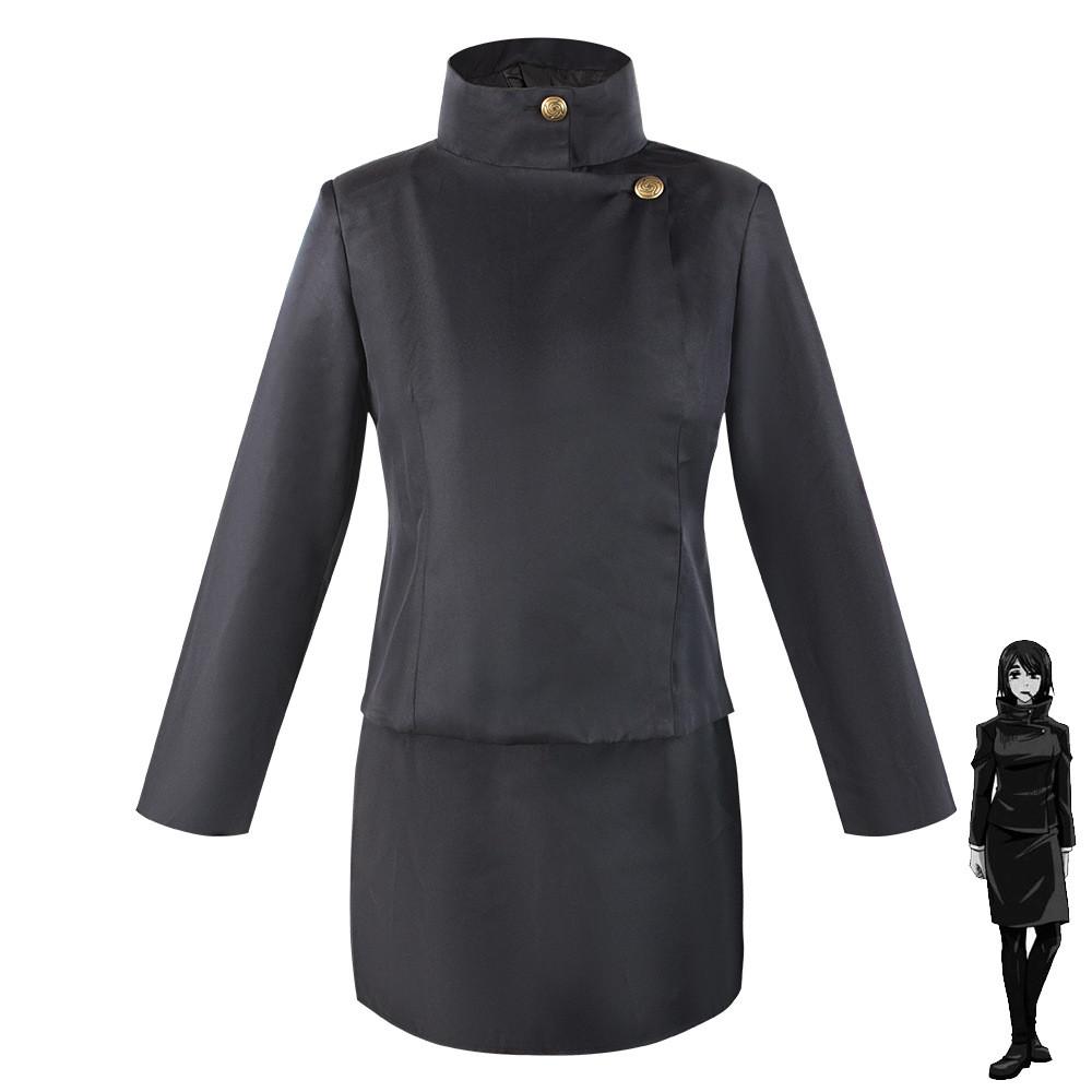 Jujutsu Kaisen Cosplay Costume For Toge Inumaki With Polyester And Spandex For Anime Events