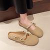 Baotou Flat Shoes Spring New Round Head Shallow Mouth Bead Butterfly Knot Soft Sole Anti-slip Wear-resistant Slippers