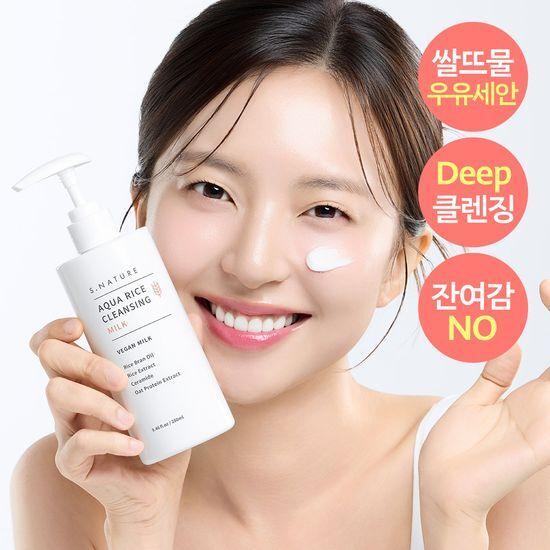 S.NATURE Aqua Rice Cleansing Milk 280ml Special Offer