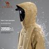 CAMEL Men's 3-in-1 Outdoor Jacket