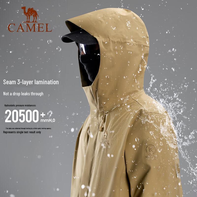 CAMEL Men's 3-in-1 Outdoor Jacket