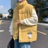 Men's Korean Style Cotton Vest - Trendy, Warm, Thickened, Sleeveless, Plus Size, Stand Collar, Autumn/Winter Outerwear.