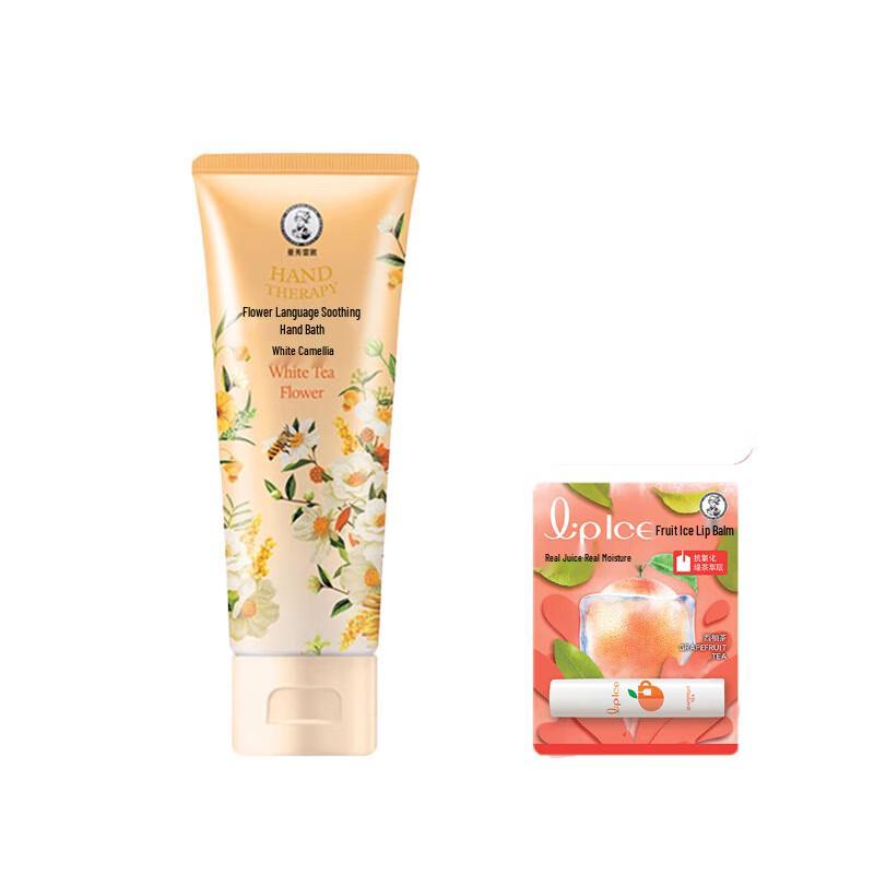 Mentholatum White Tea Hand Cream & Fruity Ice Lip Balm Set