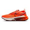 Nike ZoomX Zegama 2 Hyper Crimson Men Sneakers Orange Glacier-Blue Sail FD5190-800