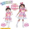 Bandai Precure Transformation Costume Cure Mystic Age 3 and Up Kids Dress-Up Outfit