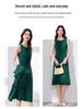 Black Sleeveless Cinched Waist Mid-Length Hepburn Style Dress