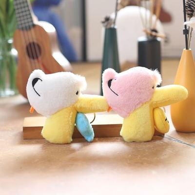 Cute Cute Pelican Pendant Plush Toy Doll Little Duck Schoolbag Hanging Decoration Keychain Doll Doll
