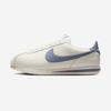 Cortez Leather [DN1791] [Shipped from Korea] 100% Authentic