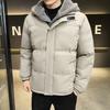 Mens Winter Warm Waterproof Hooded Puffer Jacket Loose Fit Cotton Fleece Lined Short Coat Outdoor Casual Wear