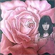 CD RABI NAKAYAMA - Onnadesu tasu nakano anata ( shouro PCD1400 Japan ObiJapanese Pop/Rock Used