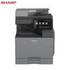 Sharp BP-M5552R A3 Black & White Multifunction Copier