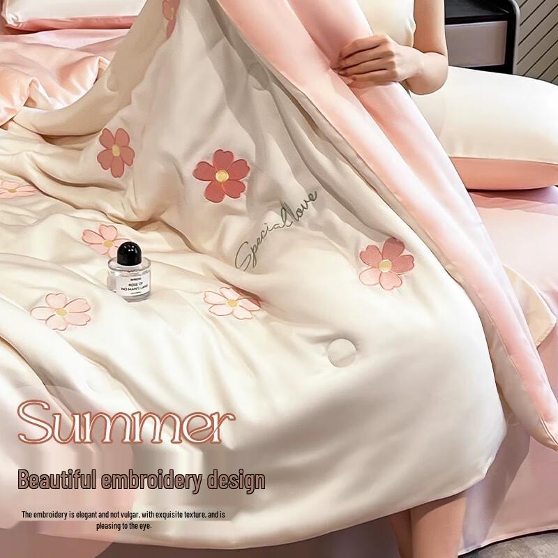 UOSU Ice Silk Summer Cooling Quilt