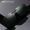 Polarized Clip-On Sunglasses Prescription Glasses Men Women Driving Outdoor Sports UV400 Lightweight TAC Lens