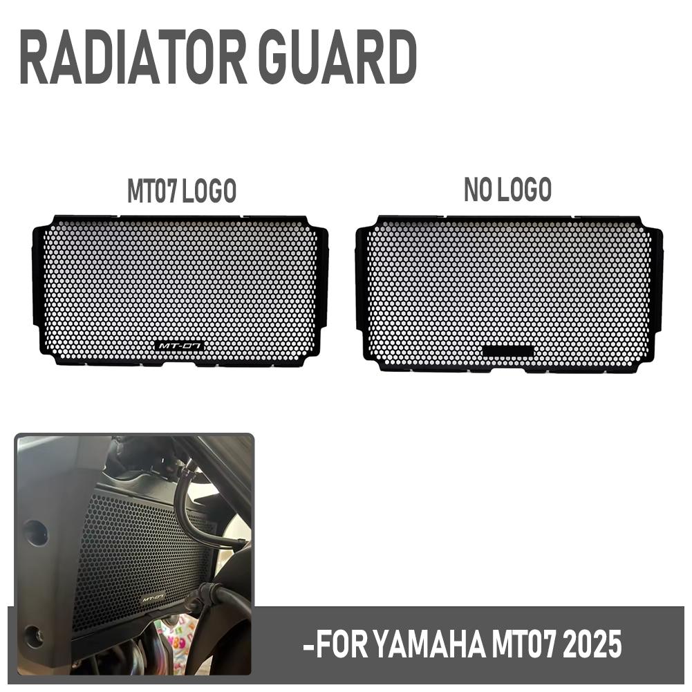 Motorcycle Modified Protective Accessories Radiator Grille Guard Protector Cover Mesh Protection For Yamaha MT-07 MT07 2025