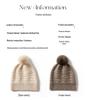 Damen Kaschmir Bommelmütze - Warm, Ohrenschützend Gestrickt für Herbst & Winter