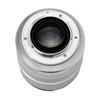 Zhong Yi Optics Speedmaster 17mm Micro Four Thirds Prime Lens F0.95 (Silver)