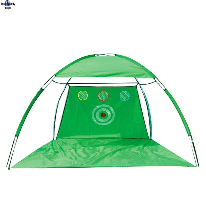 Indoor Golf Practice Net & Training Kit