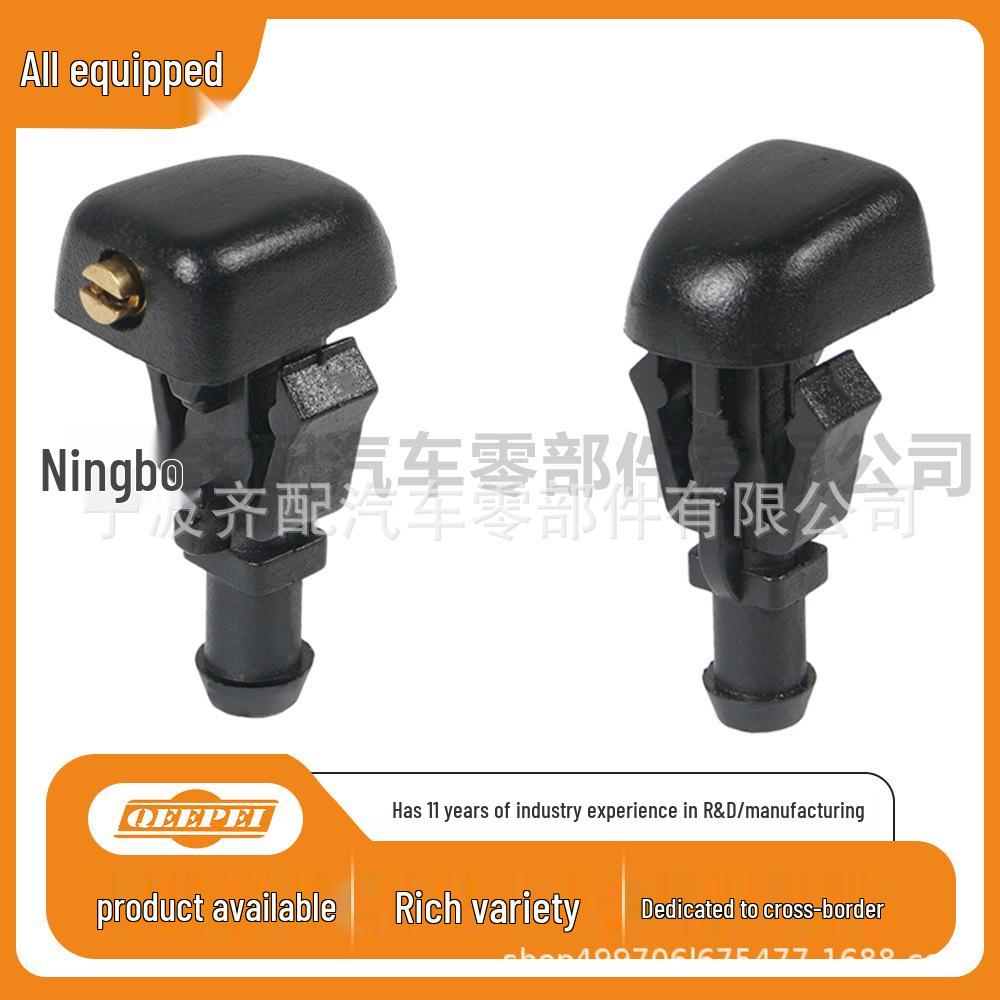 Комплект форсунок омывателя лобового стекла Ford 3W7Z17603AA 2 Pieces/Set чёрный