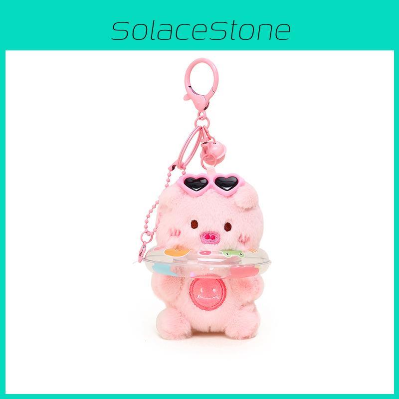 Chick Swimming Circle Plush Toy Cartoon Animal Doll Keychain Pendant Backpack