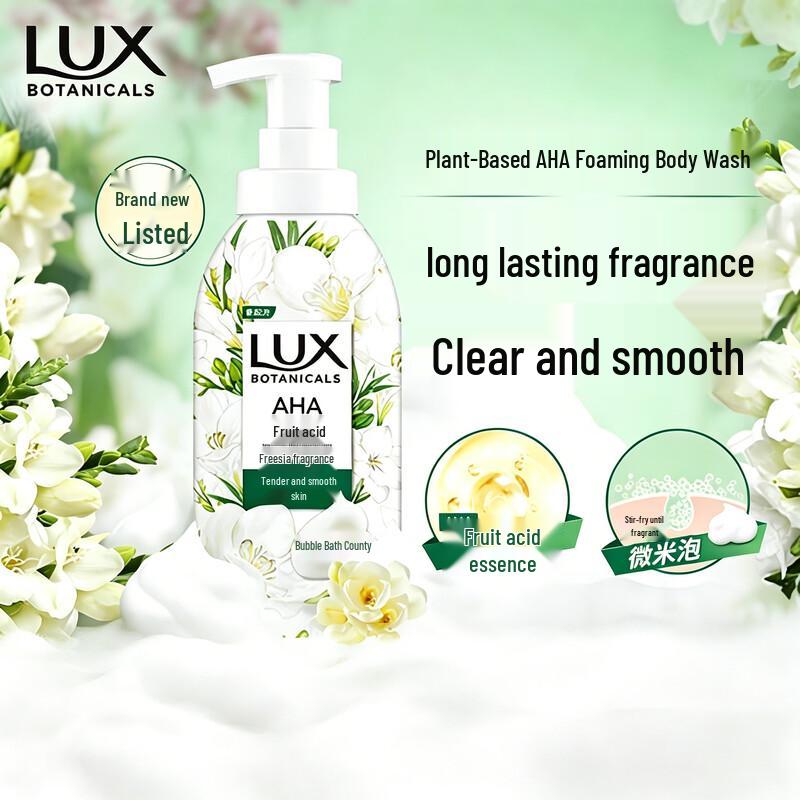 LUX Фрезия Экстракт Фруктовых Кислот Пузырьковый Гель для Душа