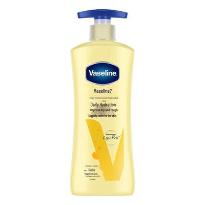 Loção Corporal Reparadora Vaseline Intensive Care