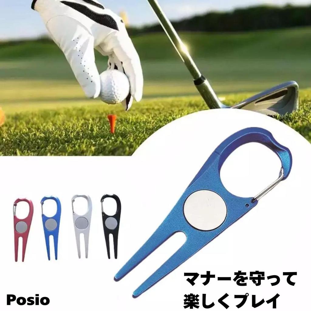 Posio Portable Training Aid Ball Fork Outdoor Green Fork Divot Repair Tool Golf Pitch Golf Divot Tool Golf Pitch Accessory (Black)