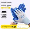 Durable Cotton and Nylon Construction Work Gloves - Wear-Resistant and Protective