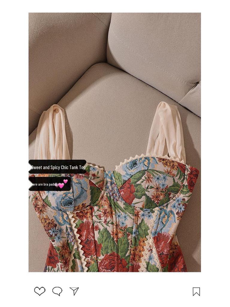 Trending Retro French Jacquard Strapless Corset Vest