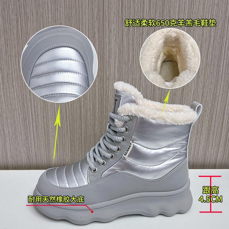 New snow boots women's boots winter new thick-soled Martin boots women's velvet warm women's boots versatile boots women