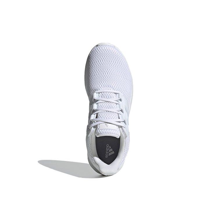 adidas Wmns Ultimashow 'White Silver' Damen FX3637