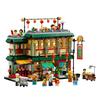 LEGO 80113 Family Reunion Celebration