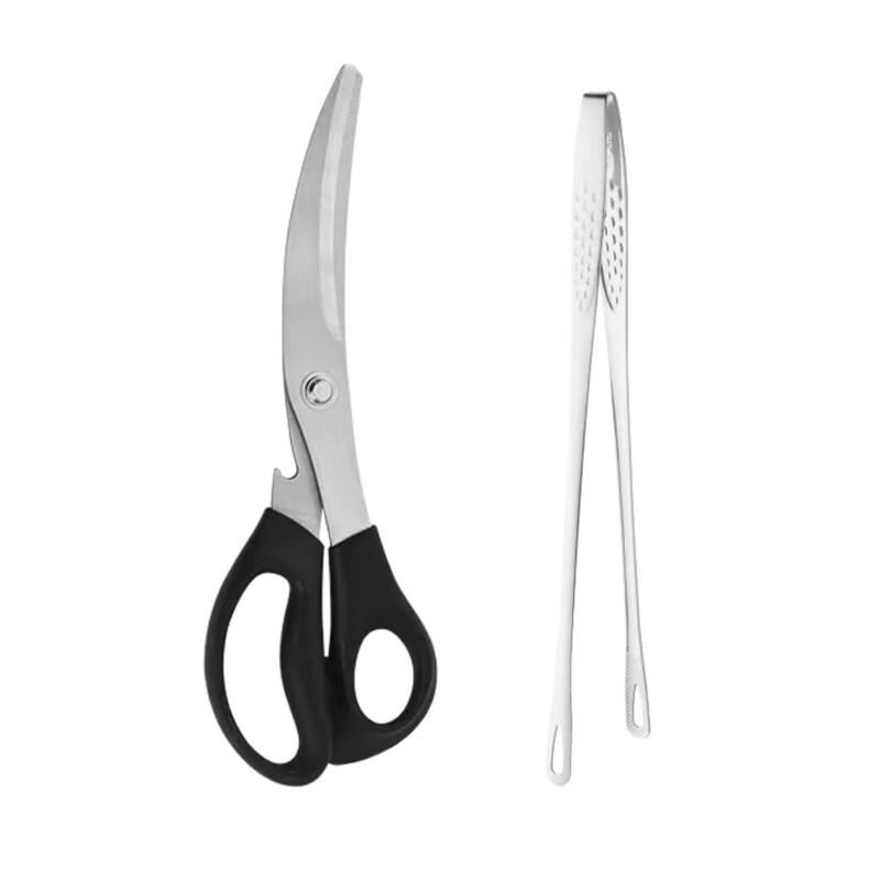 RuHan Stainless Steel Kitchen & BBQ Set