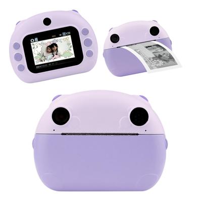 KOKUYO Print Camera HaroPuri Kids Camera No Monthly Fees Hello Family Monitoring Toy Thermal Roll Paper Printing Black and White Instant Camera LCD