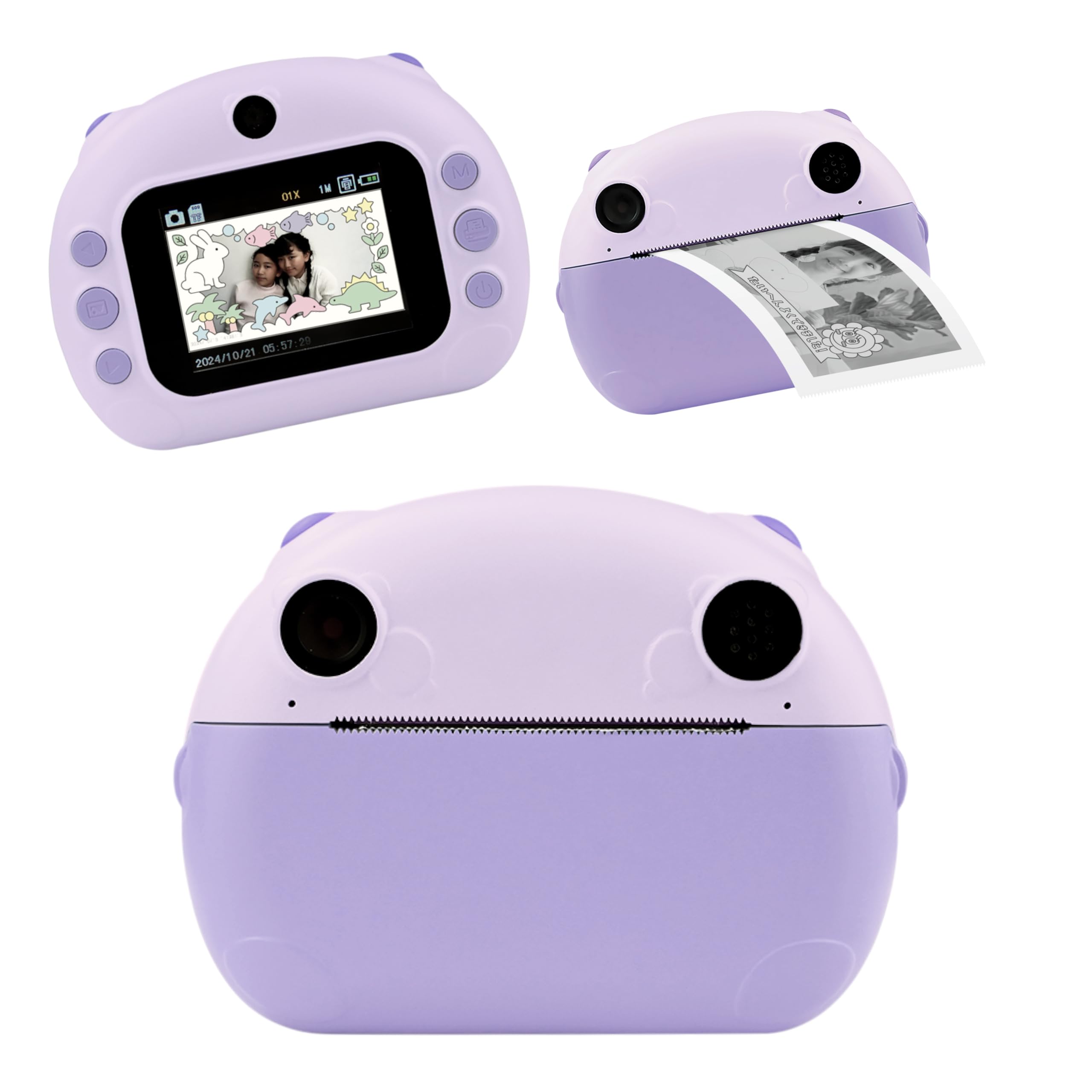 

KOKUYO Print Hello Puri Kids No Monthly Hello Monitoring Thermal Roll Paper Black and White Instant 24 Inch HD Rechargeable [Official] Camera, Camera,