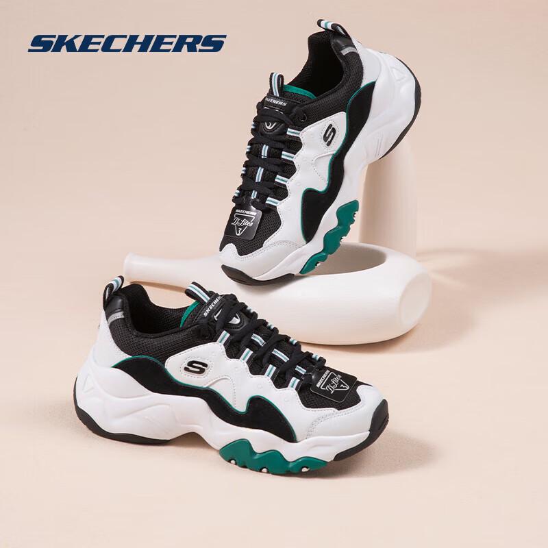 Skechers Women's 12955-WGRN Casual Sport Shoes