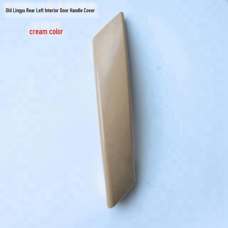 Beige Interior Door Handle Cover Frame for Passat Old Lingyu